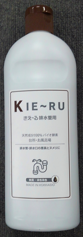 きえーるｕ 加湿器 空気清浄器用６００ｍｌ ホームセンター ビバホーム 商品検索