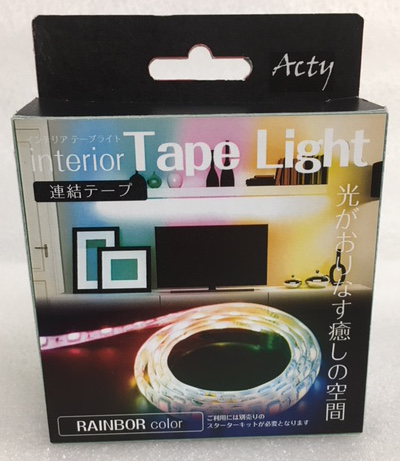 Led テープ ライト