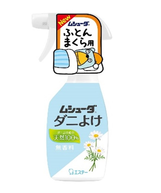 レビューを書けば送料当店負担】 まとめ エステー ムシューダ ダニよけ つけかえ用 220ml 1本 fucoa.cl