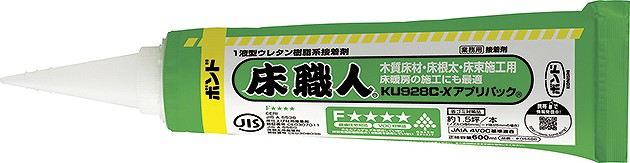 ボンド床職人アプリパックＫＵ９２８－Ｘ ホームセンター ビバホーム 商品検索