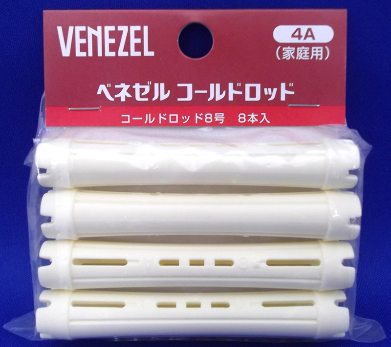 ベネゼル VENEZEL ニューロッド 14号 ダリヤ 2本入 DARIYA