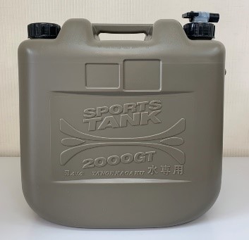 ミリタリーウォータータンク ２０Ｌ ミリタリーグレー ホームセンター