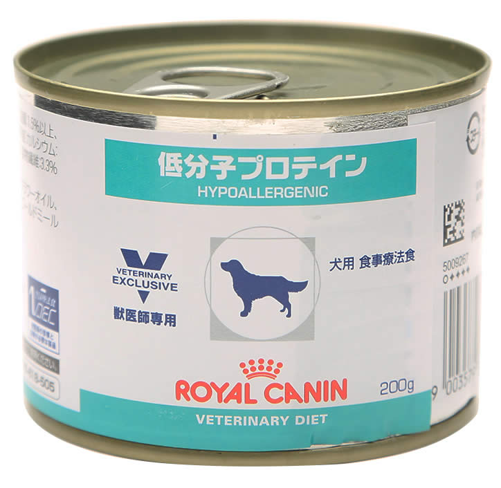贈与 ロイヤルカナン 食事療法食 犬用 低分子プロテイン ウェット 缶