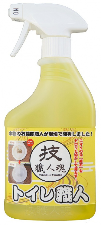 技職人魂 トイレ職人 ホームセンター ビバホーム 商品検索