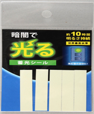 夜光塗料 ピンク ｂｘ ０２ ホームセンター ビバホーム 商品検索