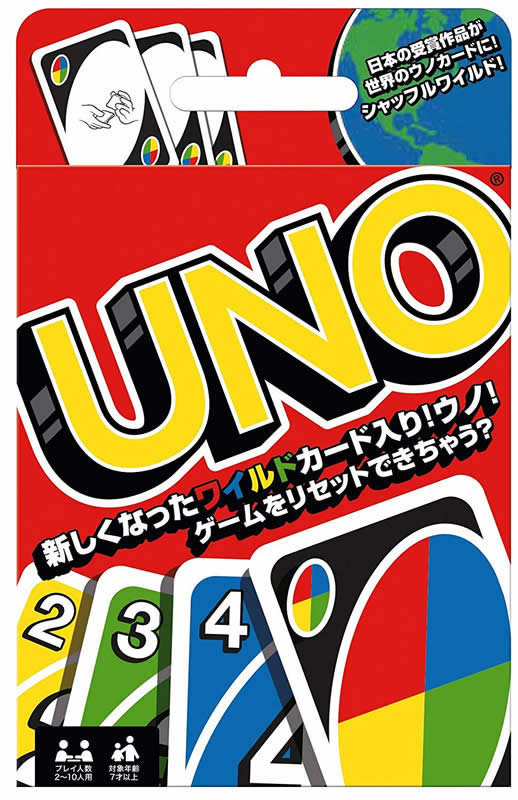 ｕｎｏカード ホームセンター ビバホーム 商品検索