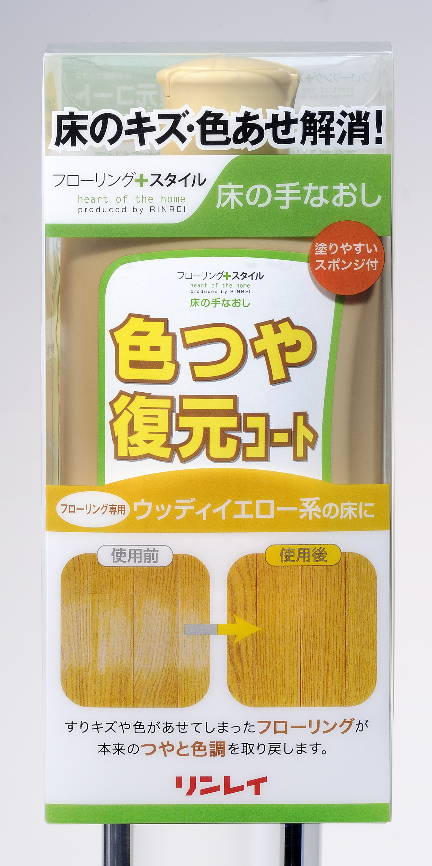 最旬ダウン リンレイ 床の手なおし 色つや復元コート ウッディイエロー 500mL edilcoscale.it