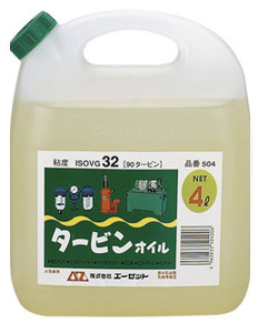 ＡＺ タービンオイル ４Ｌ ５０４ ホームセンター ビバホーム 商品検索