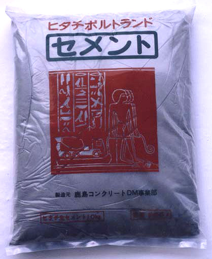 生セメント １０ｋｇ ホームセンター ビバホーム 商品検索