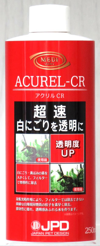 ニチドウ アクリルＣＲ２５０ｍｌ ホームセンター ビバホーム 商品検索