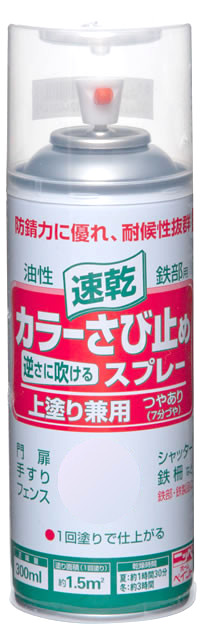 透明さび止めスプレー ４００ｍｌ クリヤー ホームセンター ビバホーム 商品検索