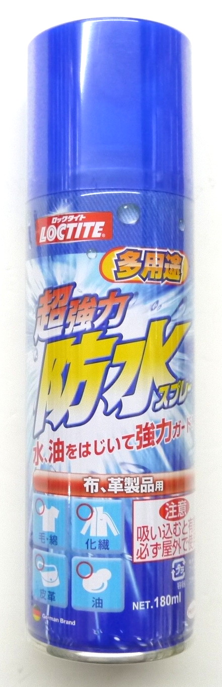 防水スプレーｆ ３００ｍｌ ホームセンター ビバホーム 商品検索