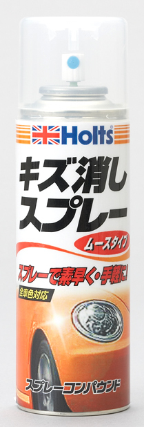 ホルツ キズ消しスプレー ｍｈ１８４ ホームセンター ビバホーム 商品検索