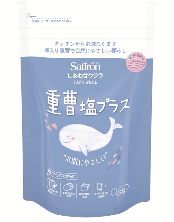 サフロンしあわせクジラ 重曹 塩プラス ホームセンター ビバホーム 商品検索