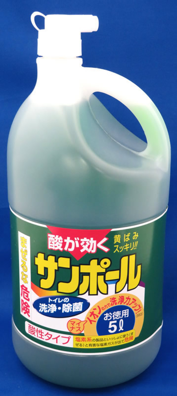 金鳥 浄化槽サンポール ５００ｍｌ ホームセンター ビバホーム 商品検索