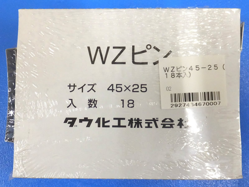 ＷＺピン４０－２０（１６本入） ホームセンター ビバホーム