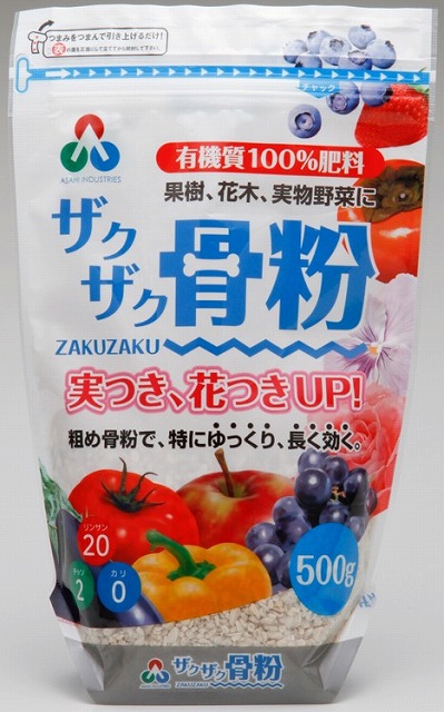 朝日アグリア ザクザク骨粉 ５００ｇ ホームセンター ビバホーム 商品検索