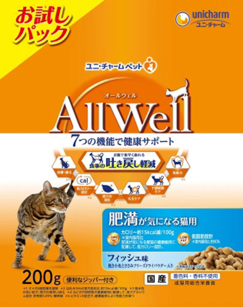 カルカン ドライ 肥満が気になる猫用 毛玉ケア １ ６ｋｇ ホームセンター ビバホーム 商品検索