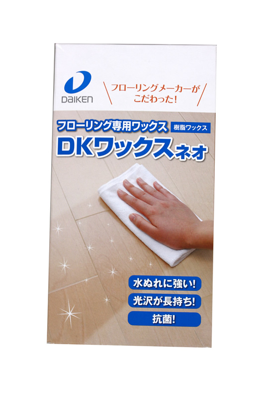 大建ｄｋワックスネオ２ｌ ｙｑ１７０３ ホームセンター ビバホーム 商品検索