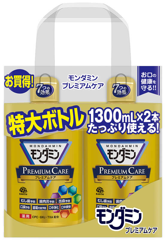 アース モンダミン プレミアムケア １３００ＭＬ ２Ｐ ホームセンター