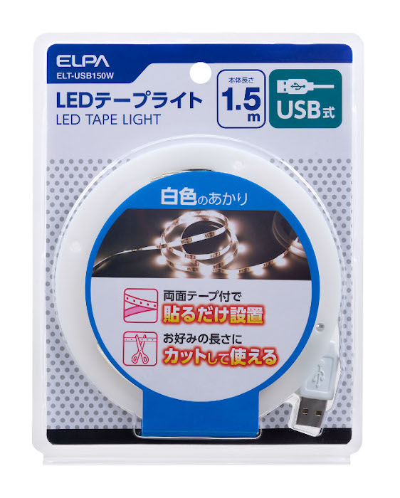 ｌｅｄテープライト連結 ｒｇｂ６１２３０５２ レインボー ホームセンター ビバホーム 商品検索