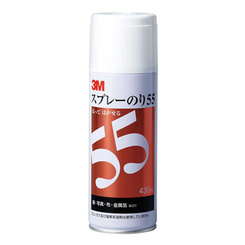 ３ｍ スプレーのり ５５ ４３０ｍｌ ホームセンター ビバホーム 商品検索