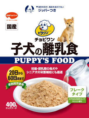 ビタワン 子犬の離乳食 ４００ｇ ホームセンター ビバホーム 商品検索