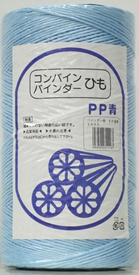 ケーブル縛り紐 ３Φ ２００ｍ ホームセンター ビバホーム 商品検索