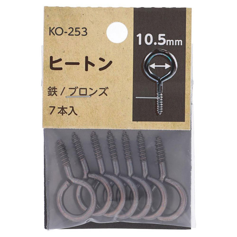 鉄ブロンズ ヒートン ６ ｋｏ ２５３ ホームセンター ビバホーム 商品検索