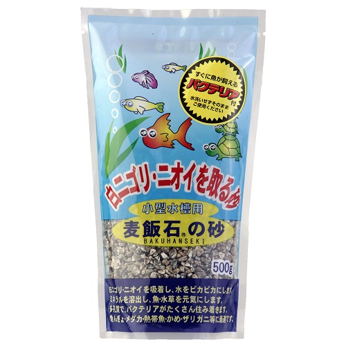 ｓｎｅ麦飯石底砂用５００ｇ ホームセンター ビバホーム 商品検索