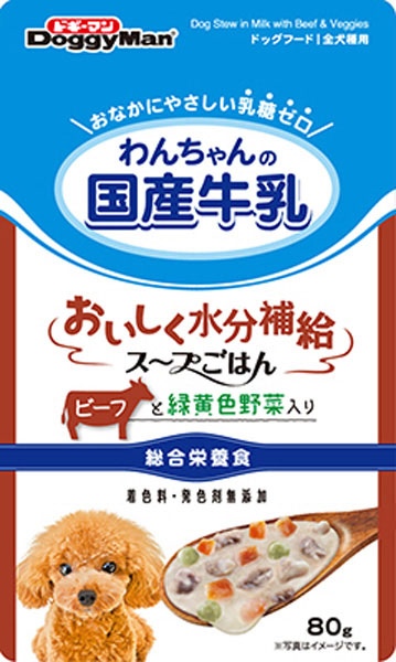 ドギーマン 国産牛乳スープごはんビーフ ８０ｇ ホームセンター ビバホーム 商品検索