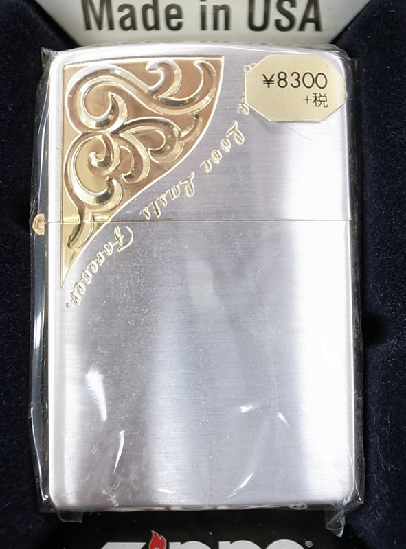 zippo ジッポー ZIPANG 和同開珎708 ジパング古銭 古典 sandorobotics.com