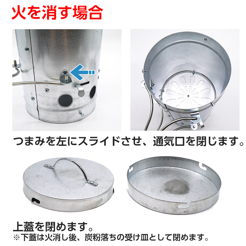 設備 焼物器 焼物用品 ハケ 串 業務用 鉄鋳物 火消し壺 特大 :qhk28004