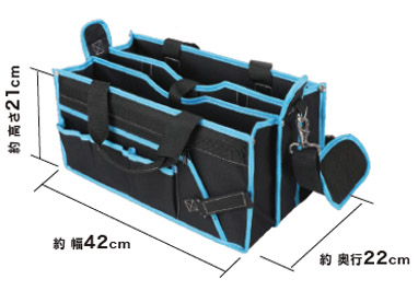 おすすめ 収納力バツグン ツールバッグ ビバホーム