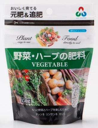 朝日アグリア 野菜 ハーブの肥料ミニ １５０ｇ ホームセンター ビバホーム 商品検索