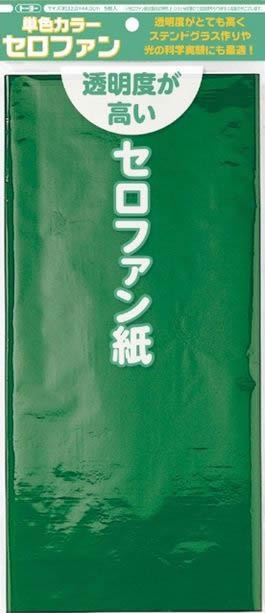 トーヨー セロファン紙 単色 黄 ５枚 ホームセンター ビバホーム 商品検索
