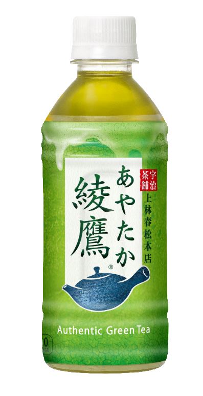 綾鷹カフェ抹茶ラテ４４０ｍｌ ホームセンター ビバホーム 商品検索