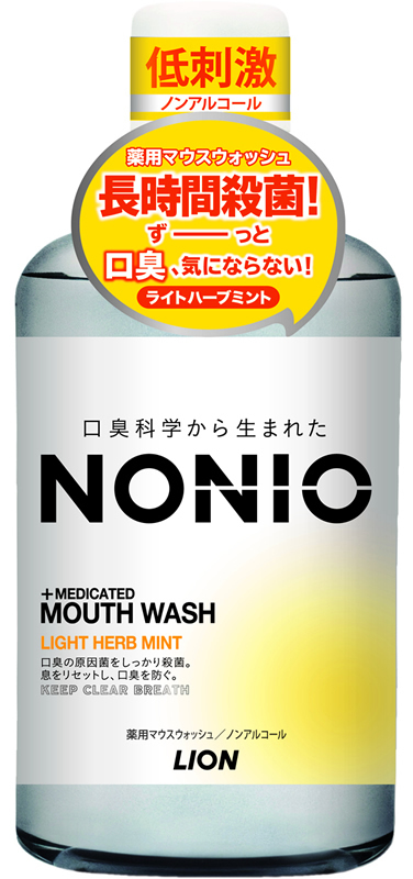 ＮＯＮＩＯプラスホワイトニングデンタルリンス ６００ｍｌ ホームセンター ビバホーム 商品検索