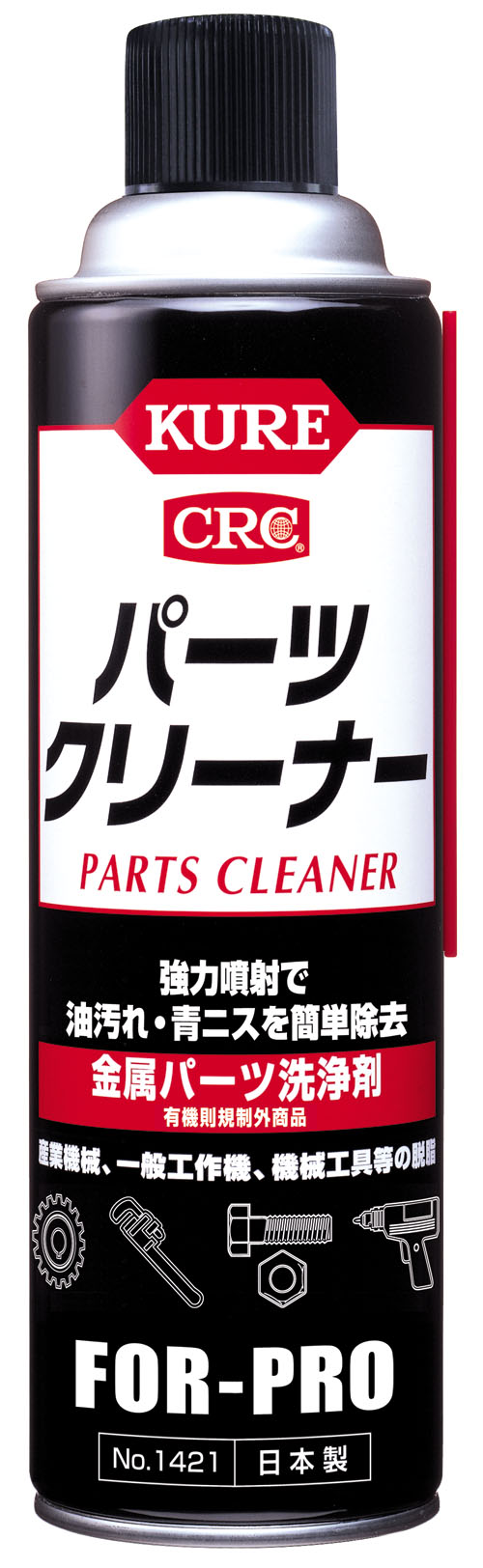 ａｚ 超強力パーツクリーナー８４０ｍｌ ａｚ７４０ ホームセンター ビバホーム 商品検索