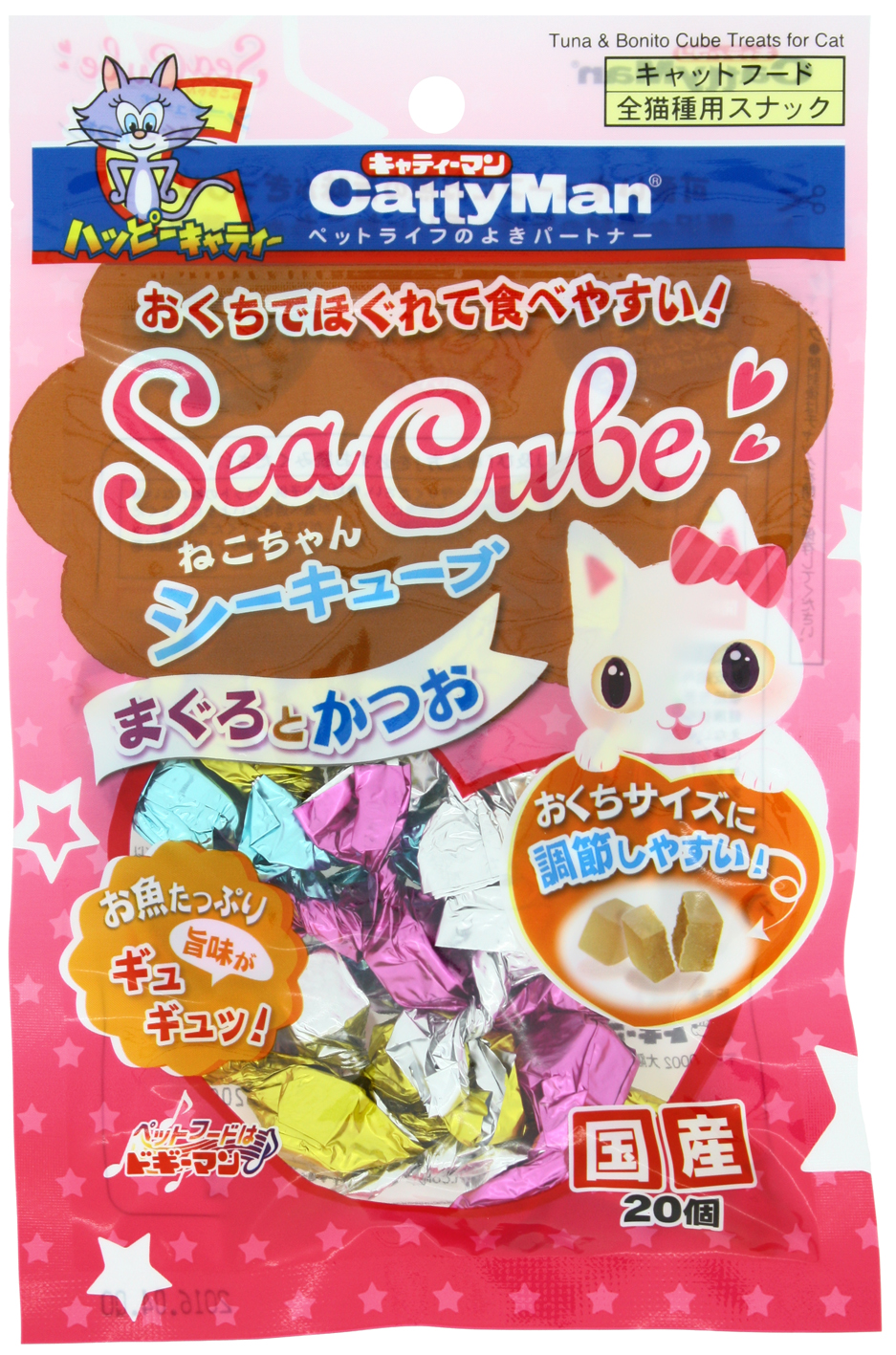 ねこちゃんシーキューブ まぐろとかつお ２０個 ホームセンター ビバホーム 商品検索