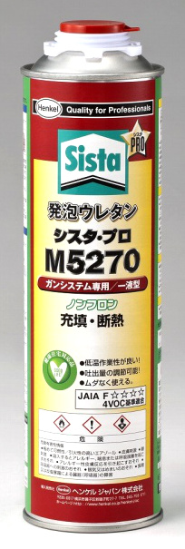 発泡ウレタン ｍ ５２７０ ７５０ｍｌ ホームセンター ビバホーム 商品検索