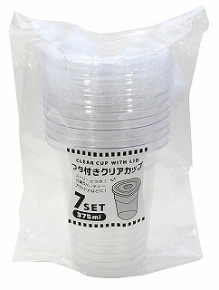 フタ付クリアカップ３７５ＭＬ ７個セット ホームセンター ビバホーム