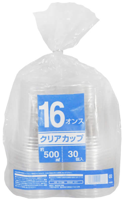 ＰＥＴカップ ５００ＭＬ ３０Ｐ ホームセンター ビバホーム 商品検索