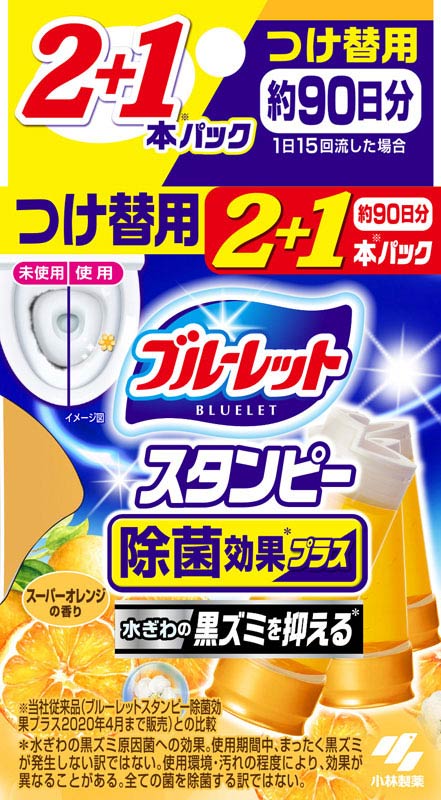 正規品】 まとめ 小林製薬 ブルーレット スタンピー 除菌効果プラス つけ替用 フレッシュコットン 1パック 3本 fucoa.cl