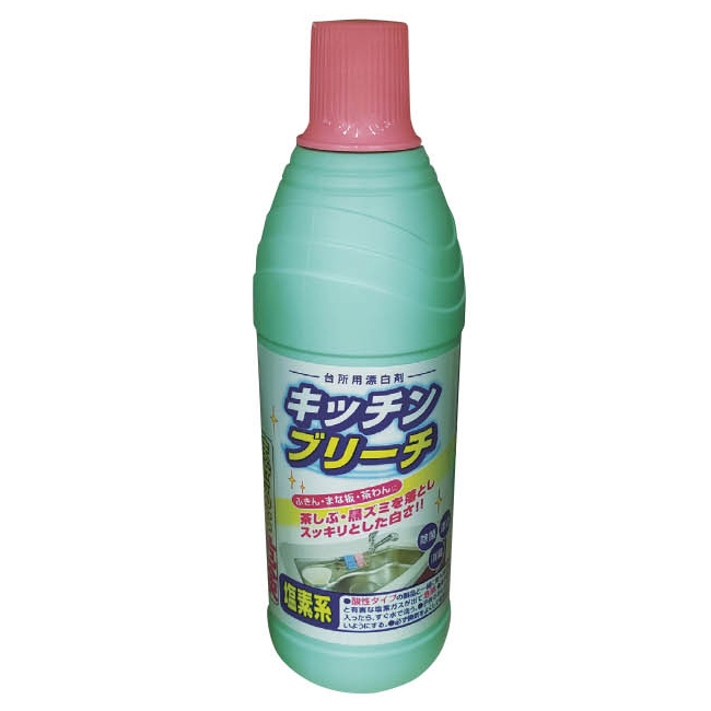 18％OFF キッチンブリーチ 600ml discoversvg.com