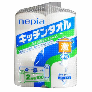 ｈ エリエール北海道キッチンタオル４ｒ ５０カット ホームセンター ビバホーム 商品検索