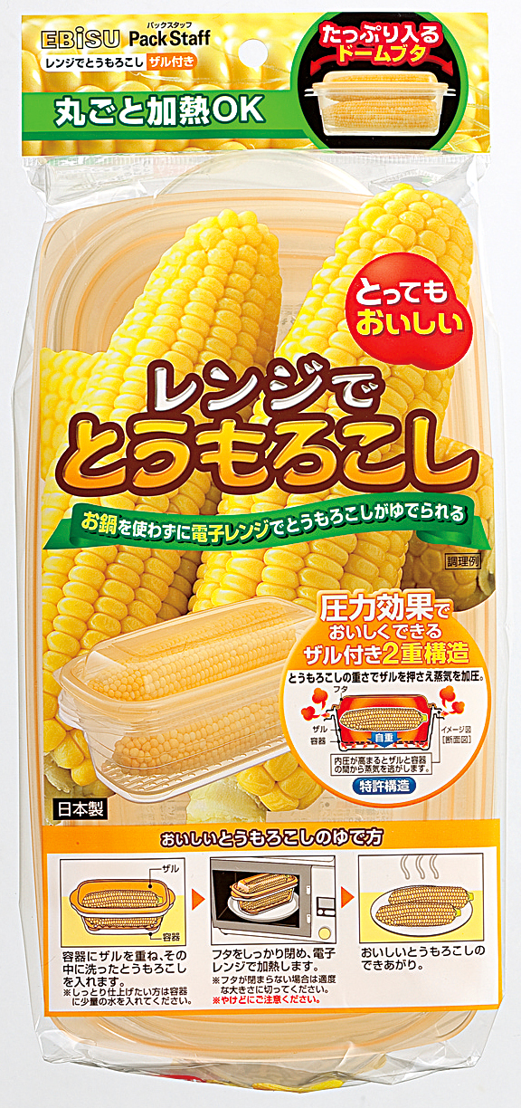 とうもろこし味来 ホームセンター ビバホーム 商品検索