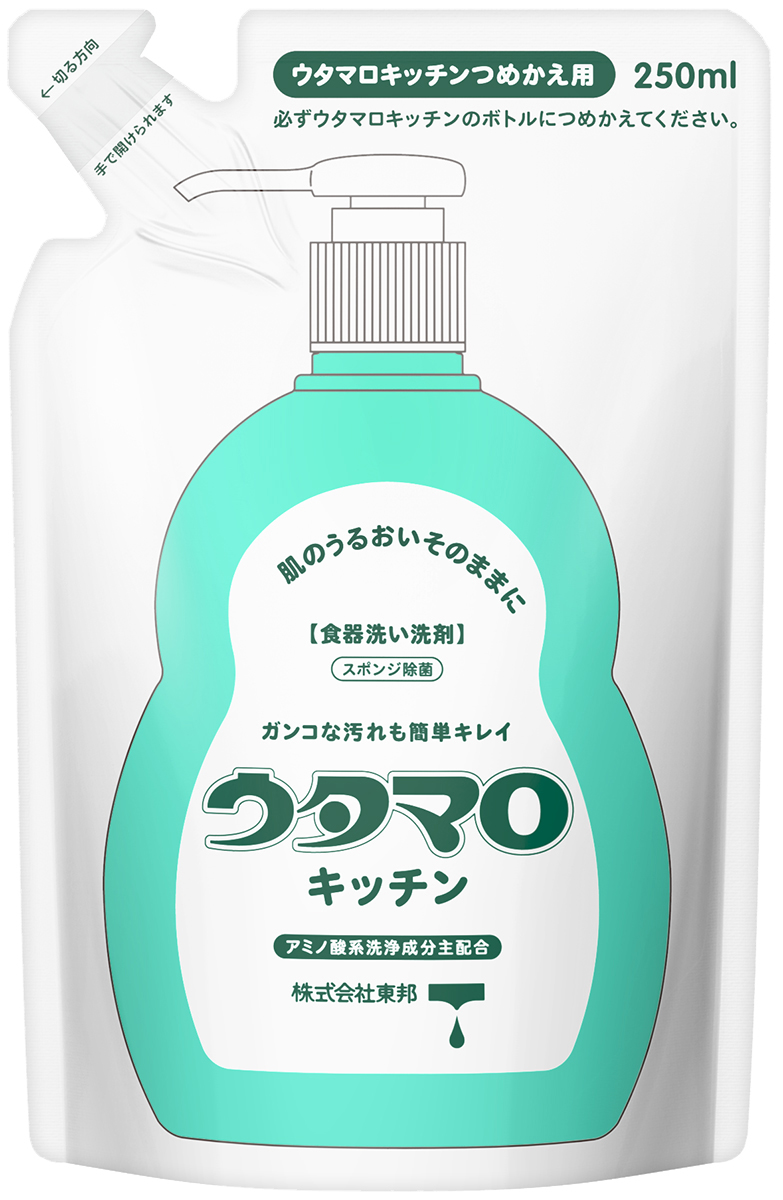 ウタマロクリーナー ホームセンター ビバホーム 商品検索