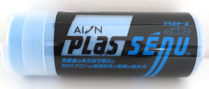 アイオン プラスセーヌ ｒ ブルー ３０２ｂ ホームセンター ビバホーム 商品検索