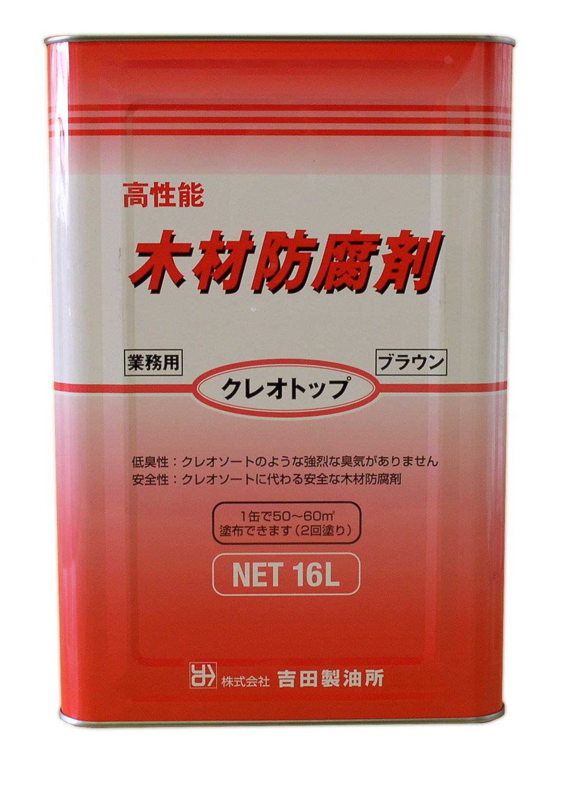 クレオトップ １６Ｌ ホームセンター ビバホーム 商品検索